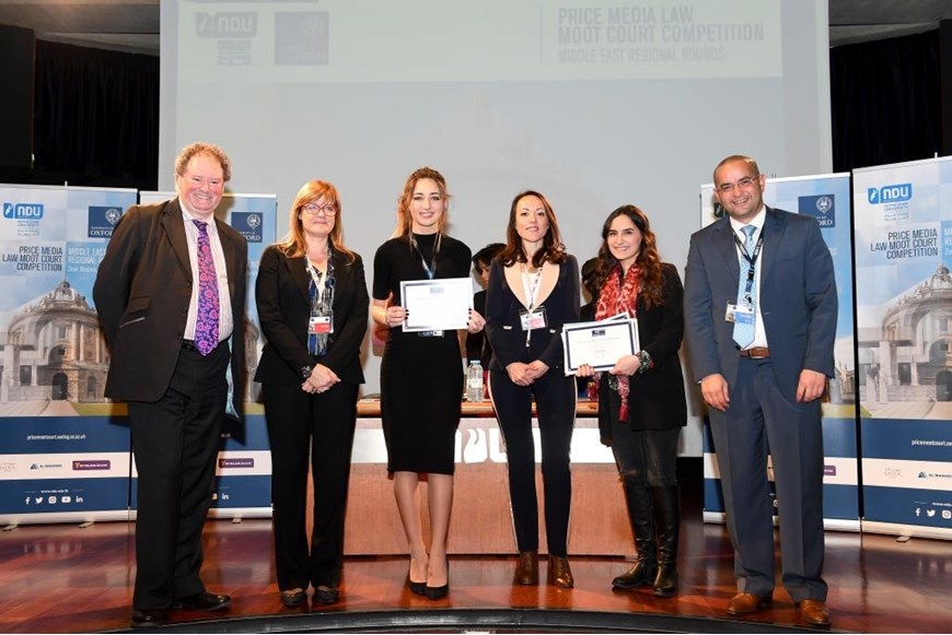 International Moot Court Competition in Law at NDU 11